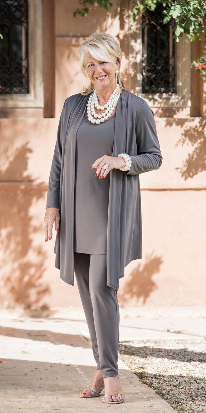 Rosy Cardigan- Top & Pants Set